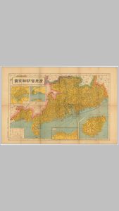 1924年广东省地图中华古籍网-专注古书收集中华古籍网