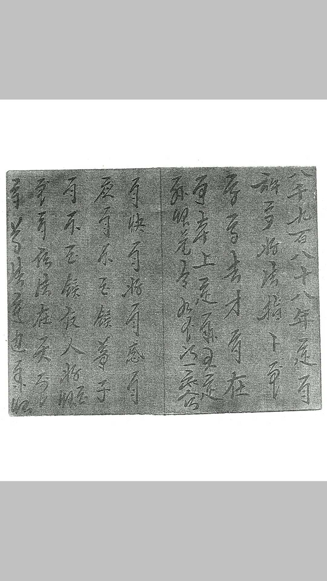 图片[2]-中华古籍网-专注古书收集雷法 民间手抄本-中华古籍网-专注古书收集中华古籍网-专注古书收集