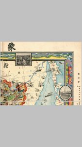 象形中华民国人物舆地全图.前苏联.基亚阔夫绘.23724X17900像素.1931年哈尔滨北方商业石印局印-中华古籍网-专注古书收集中华古籍网-专注古书收集