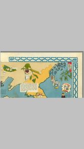 中国友谊地图.China.a friendship map.BY Louise E.Jefferson.英文素.1948年-中华古籍网-专注古书收集中华古籍网-专注古书收集