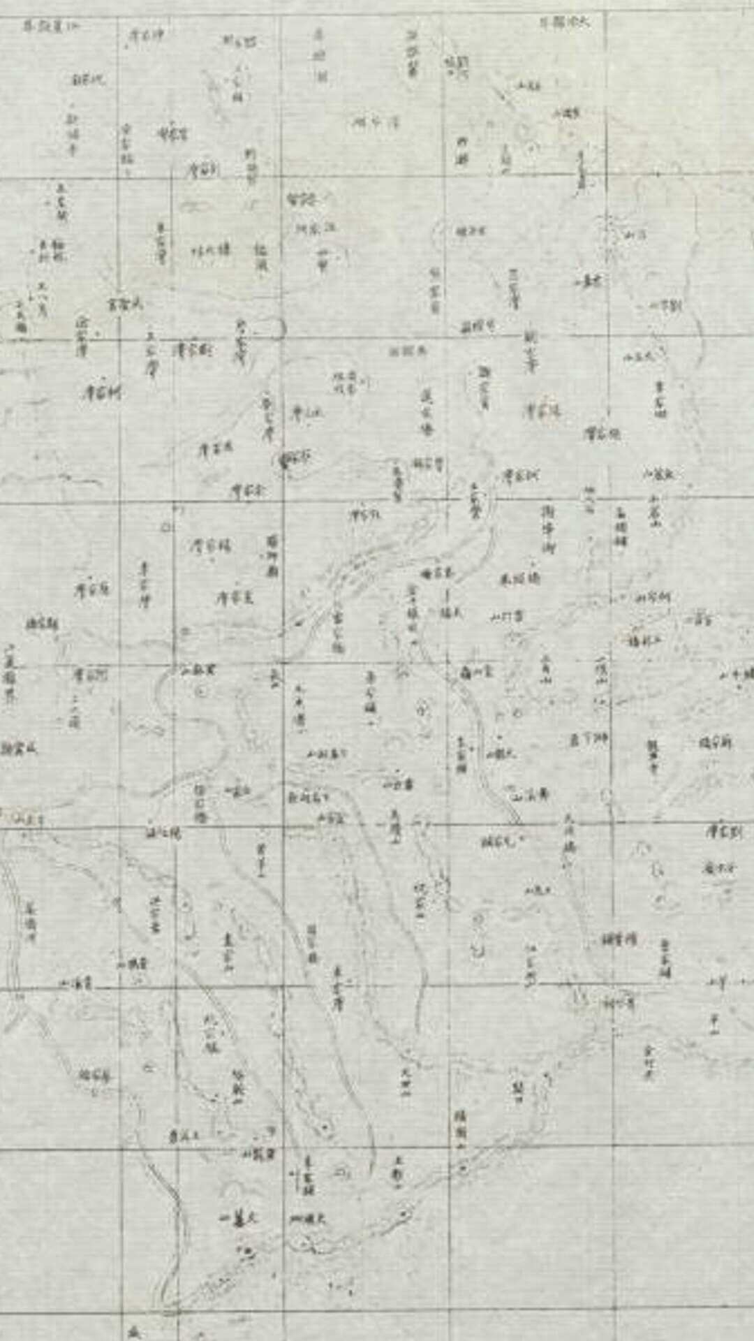 图片[4]-中华古籍网-专注古书收集湖北舆地图 4卷 173幅 , 1901-中华古籍网-专注古书收集中华古籍网-专注古书收集