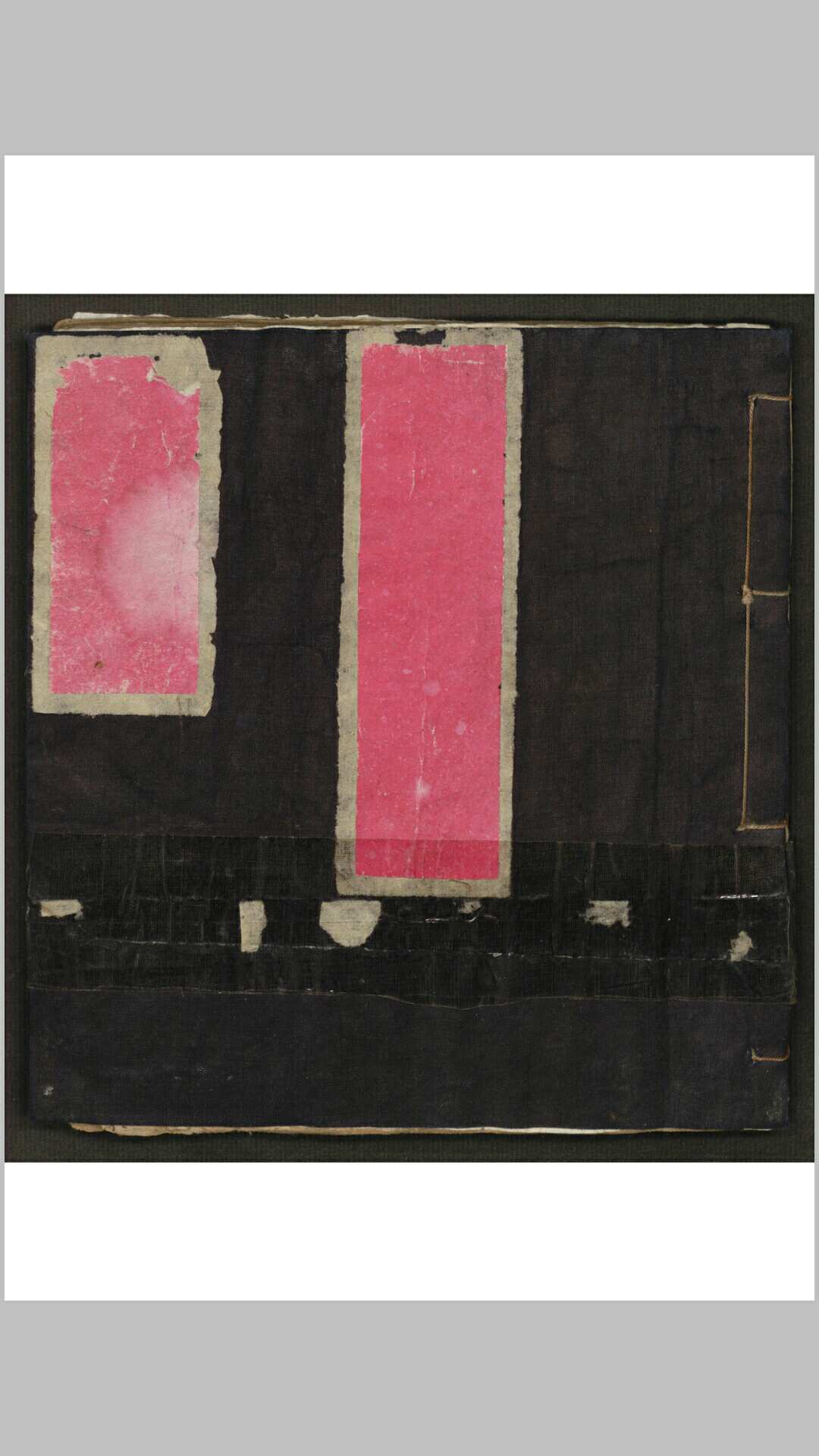集验良方-中华古籍网-专注古书收集中华古籍网-专注古书收集