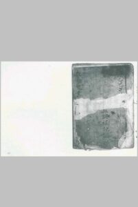 断易鬼书-中华古籍网-专注古书收集中华古籍网-专注古书收集