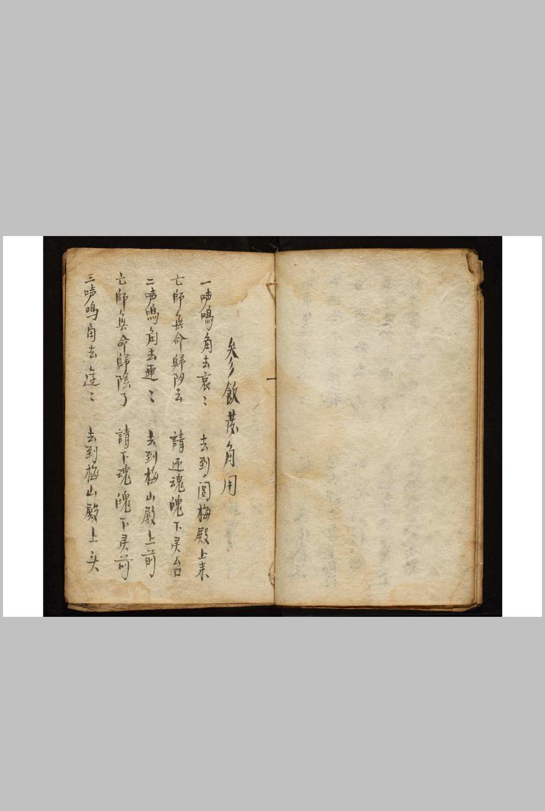 图片[8]-中华古籍网-专注古书收集藏身49-中华古籍网-专注古书收集中华古籍网-专注古书收集
