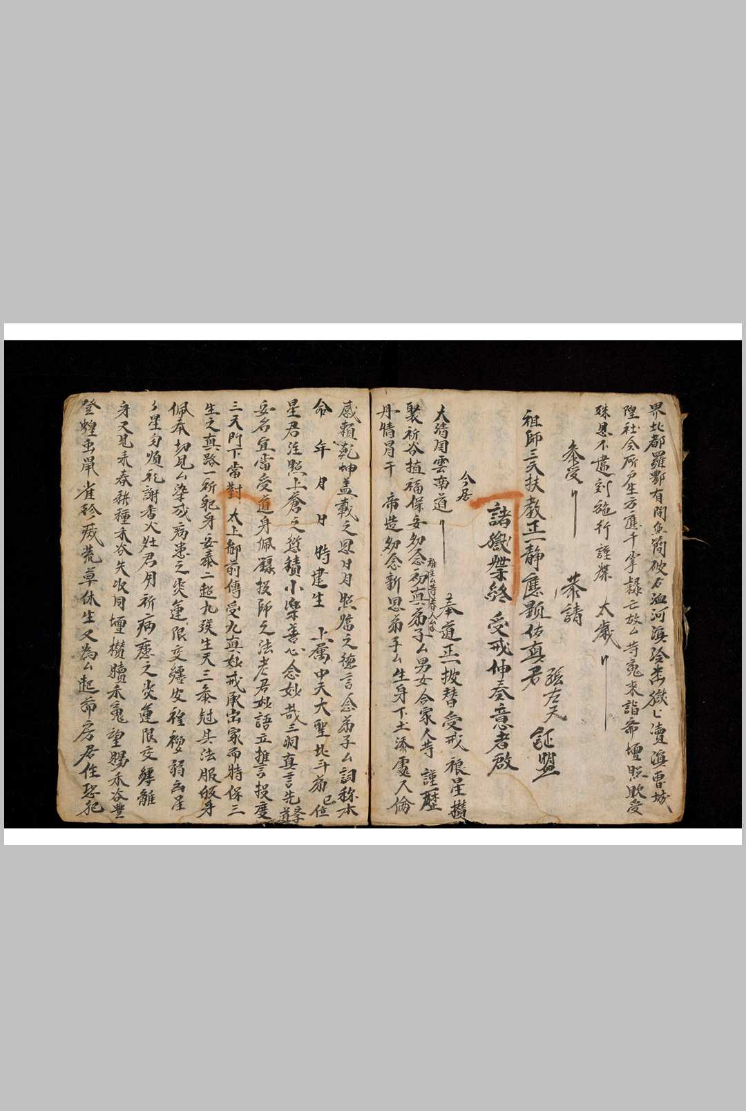 图片[9]-中华古籍网-专注古书收集狱碟-中华古籍网-专注古书收集中华古籍网-专注古书收集