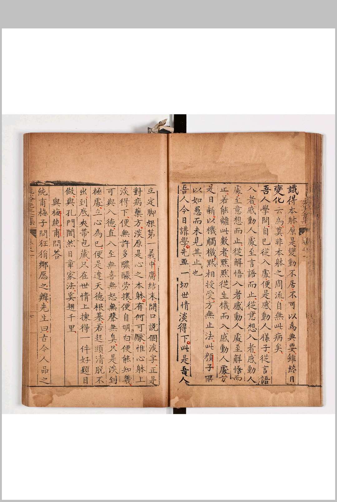 图片[5]中华古籍网-专注古书收集龙谿王先生全集 二十卷 　明王畿撰 明刊本中华古籍网-专注古书收集中华古籍网