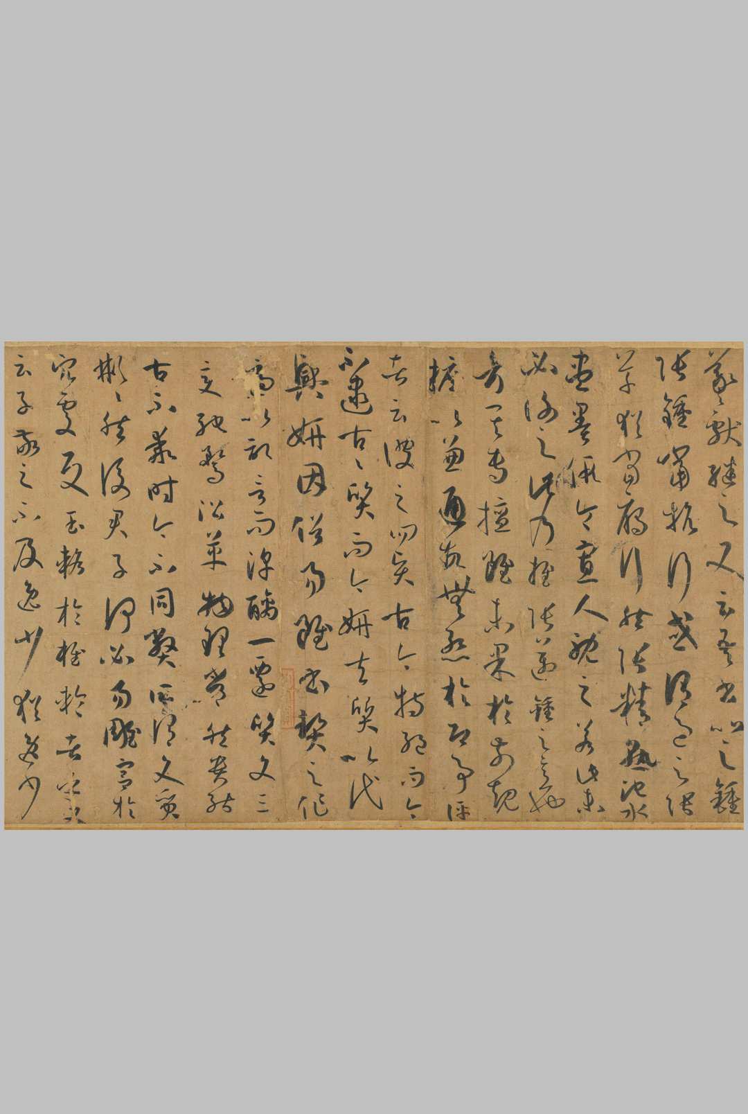 图片[3]中华古籍网-专注古书收集书谱卷.唐.孙过庭.草书.周则天武后万岁通天垂拱三年.纸本.台北故宫博物院藏中华古籍网-专注古书收集中华古籍网