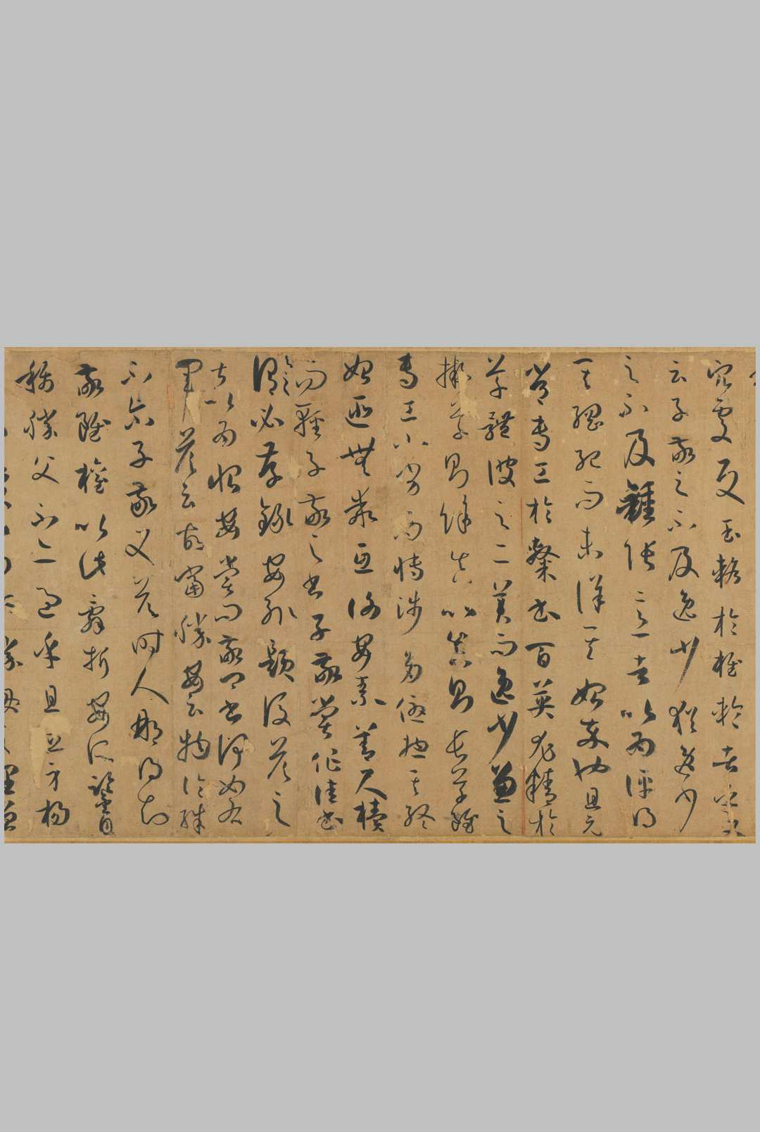 图片[2]中华古籍网-专注古书收集书谱卷.唐.孙过庭.草书.周则天武后万岁通天垂拱三年.纸本.台北故宫博物院藏中华古籍网-专注古书收集中华古籍网
