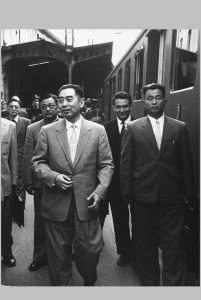 凯瑟尔的中国摄影集.By Dmitri Kessel.美国生活杂志.约1940年至1956年中华古籍网-专注古书收集中华古籍网