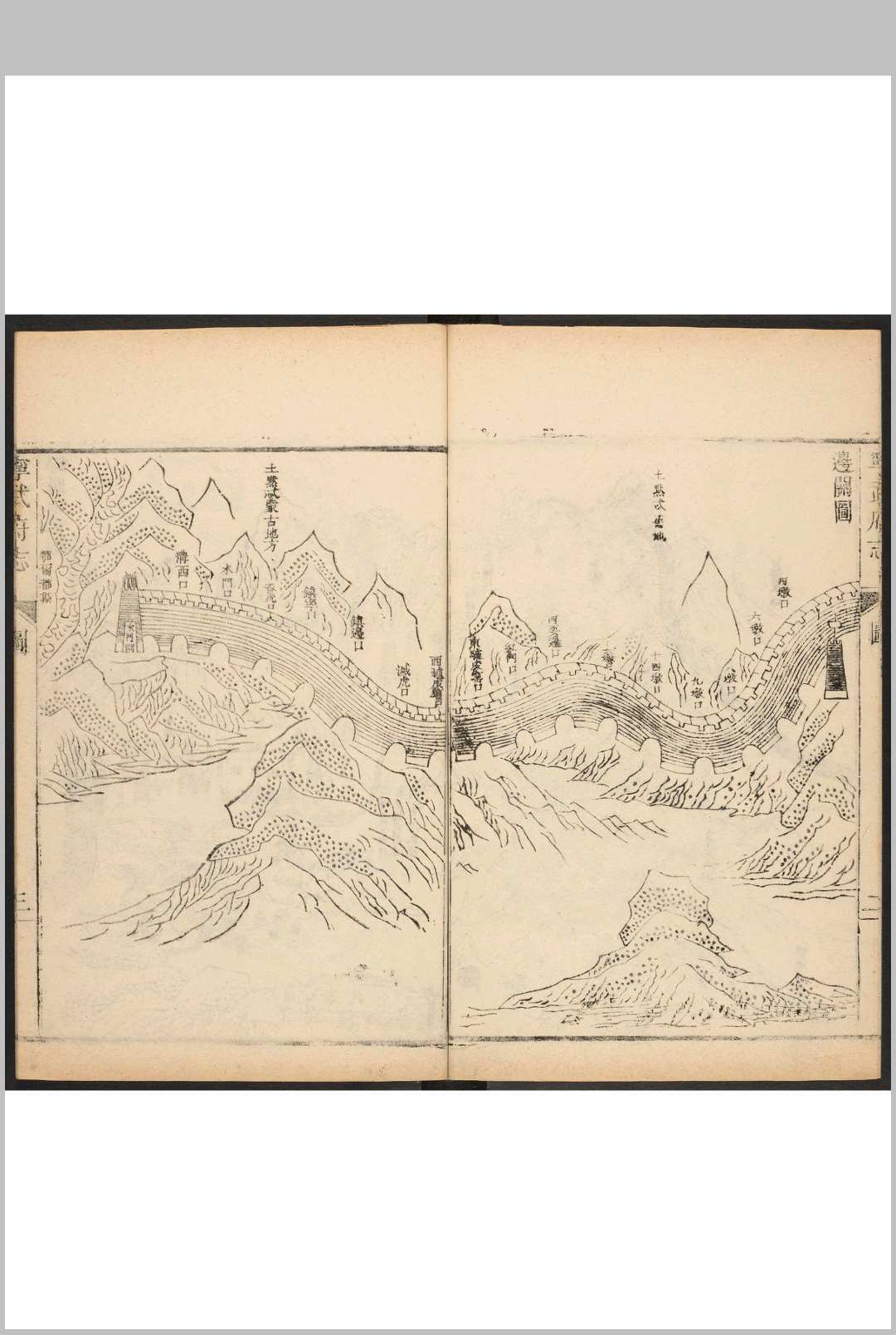 图片[3]中华古籍网-专注古书收集宁武府志  12卷 周景柱等修. 续宁武府志  1 卷.乾隆17年 (咸丰7年重印本)中华古籍网-专注古书收集中华古籍网