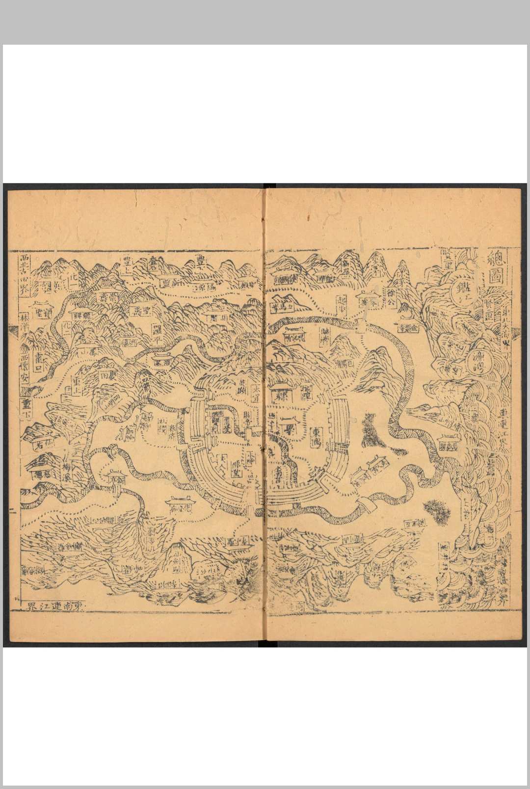 图片[3]中华古籍网-专注古书收集罗源县志 10卷 林乔蕃等纂  王楠修.康熙61年中华古籍网-专注古书收集中华古籍网