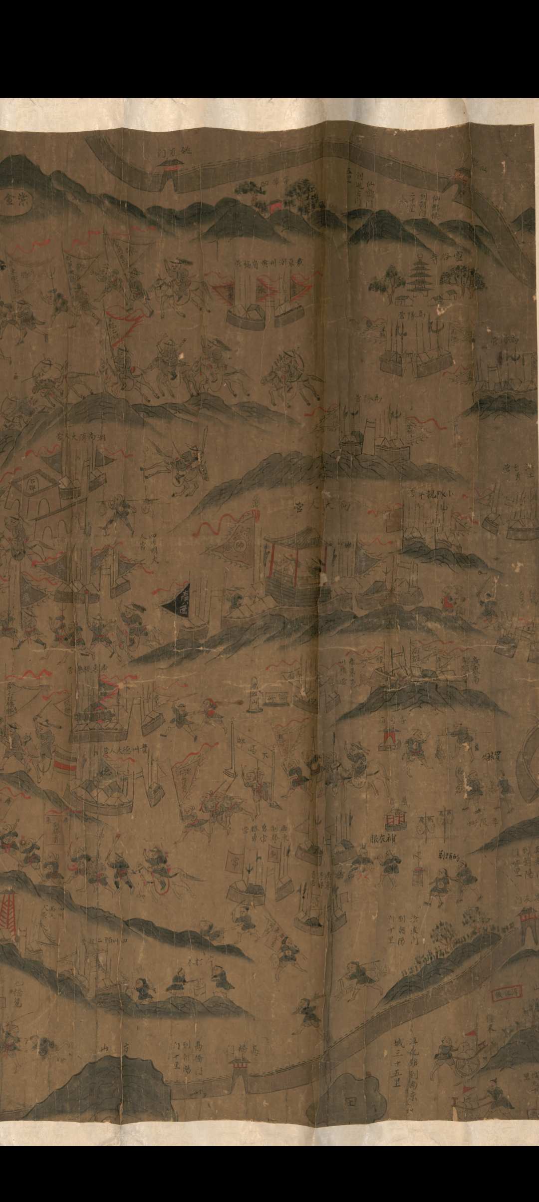 图片[3]中华古籍网-专注古书收集1853 清军围攻金陵图中华古籍网-专注古书收集中华古籍网