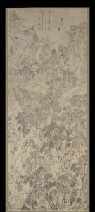 明 文伯仁 四万山水图03-万壑松风纸本188.1×73中华古籍网-专注古书收集中华古籍网