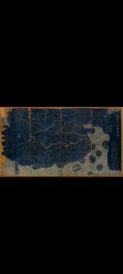 1841 大清万年一统地理全图中华古籍网-专注古书收集中华古籍网