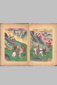 唐玄奘法师西天取经全图.零本一册.明内府彩绘本中华古籍网-专注古书收集中华古籍网