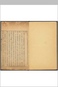 黄琢山房集 十卷 吴璜撰中华古籍网-专注古书收集中华古籍网