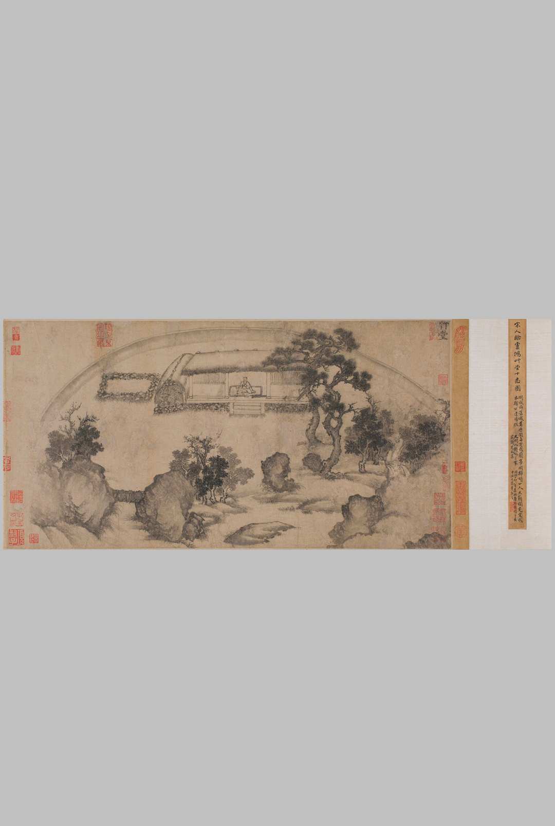 临唐.卢鸿.草堂十志图卷.宋人绘.纸本水墨.大阪市立美术馆藏中华古籍网-专注古书收集中华古籍网