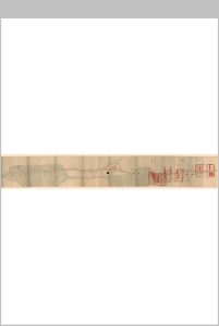 1883 运加捕上下泉六厅光绪九年抢修工程咨估图中华古籍网-专注古书收集中华古籍网