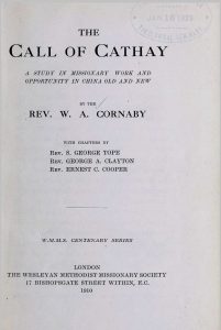 中国召唤.The call of Cathay.a study in missionary work and opportunity in China中华古籍网-专注古书收集中华古籍网