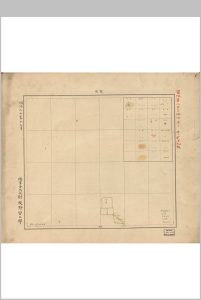 1887 直隶河南山东山西旅行沿道图中华古籍网-专注古书收集中华古籍网