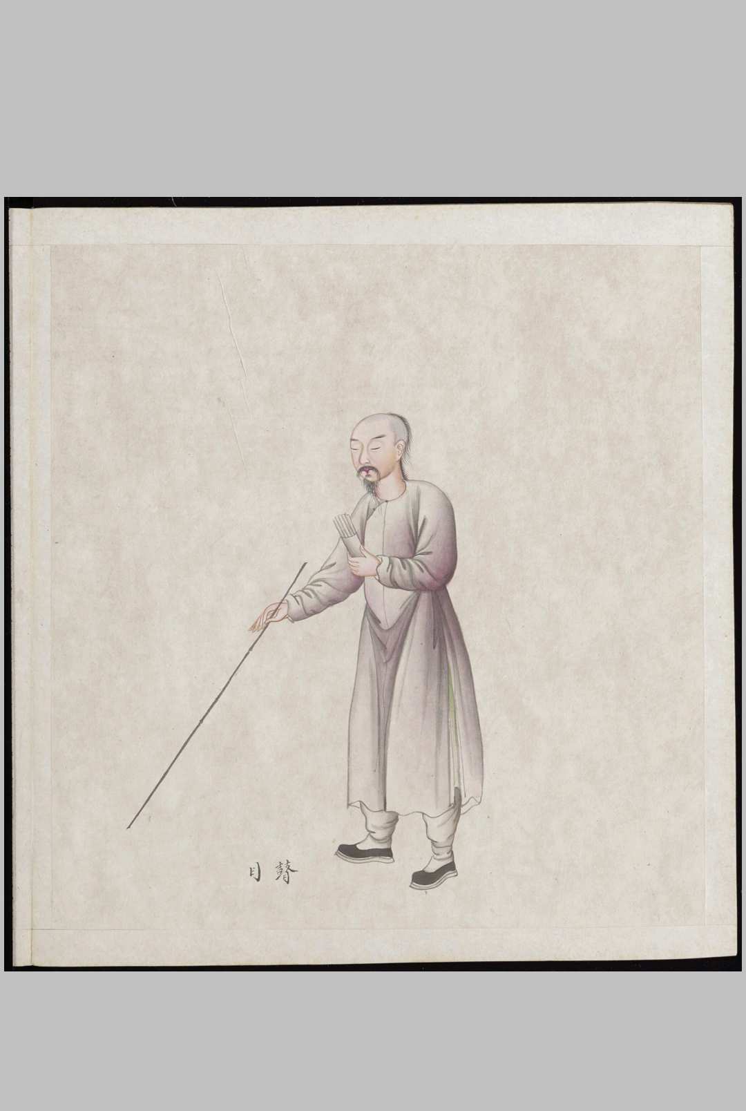 图片[2]中华古籍网-专注古书收集清末各样人物图册.十册.三百二十幅.水粉.外销画.约1770-1790年中华古籍网-专注古书收集中华古籍网