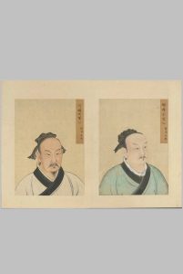 至圣先贤半身像册.六十开.纸本设色.南薰殿旧藏中华古籍网-专注古书收集中华古籍网