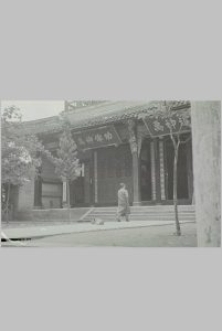 李约瑟的中国摄影集中华古籍网-专注古书收集中华古籍网