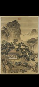 陋室铭图轴.清.黄应谌绘.清康熙六年.绢本设色中华古籍网-专注古书收集中华古籍网
