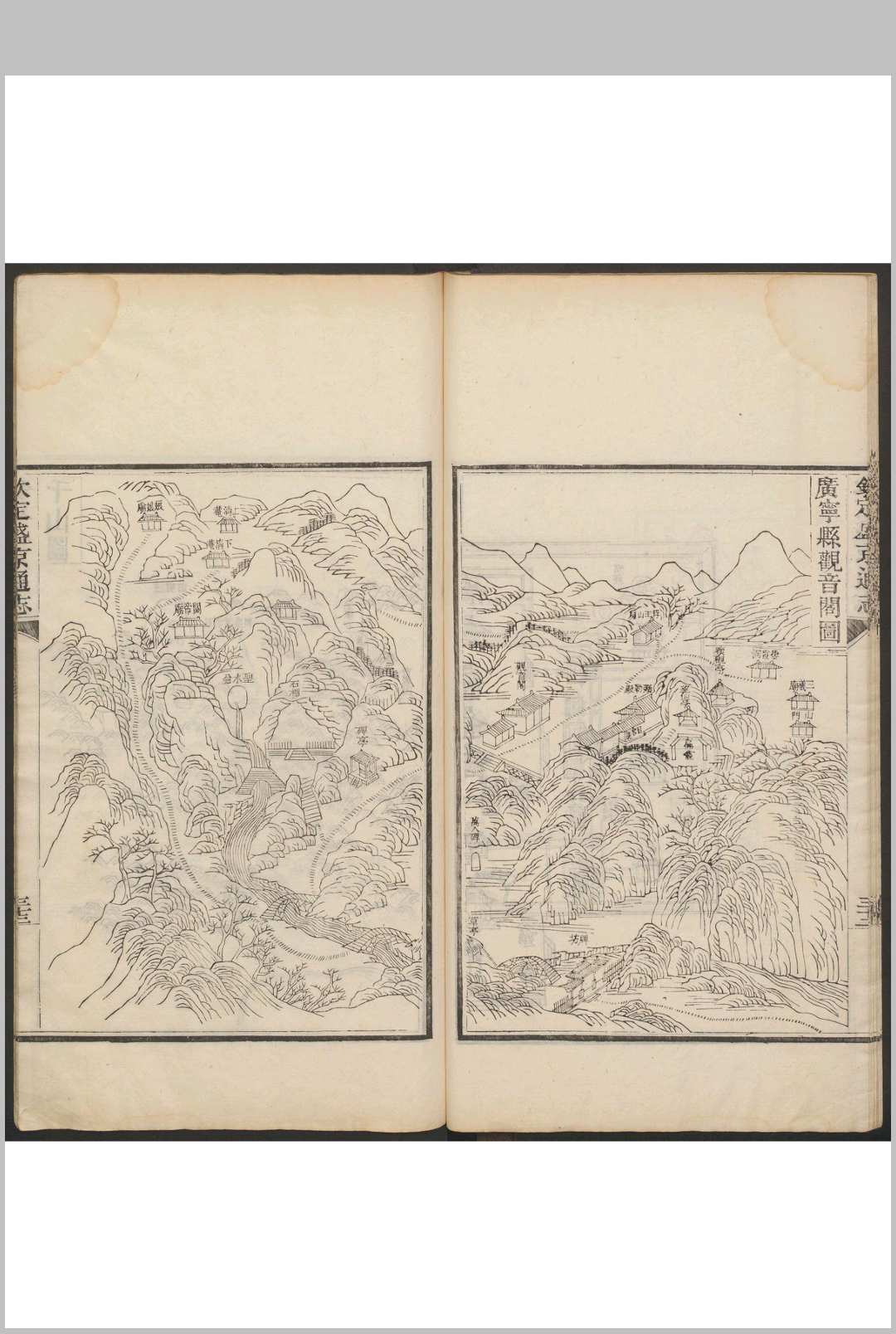 图片[3]-中华古籍网-专注古书收集(钦定)盛京通志  一百三十卷, 卷首一卷 刘谨之等纂  阿桂等奉敕修. 清乾隆43年修.武英殿, 清乾隆44年-中华古籍网-专注古书收集中华古籍网-专注古书收集