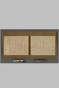 御笔诗经图.三十册.清乾隆时期御笔写绘本中华古籍网-专注古书收集中华古籍网