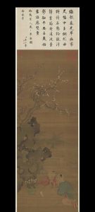宋人岁岁平安图轴.绢本设色.7536×24924像素中华古籍网-专注古书收集中华古籍网