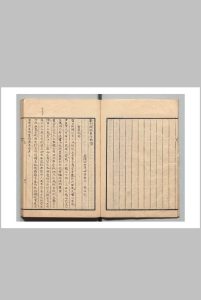 新刊校正素女妙论中华古籍网-专注古书收集中华古籍网