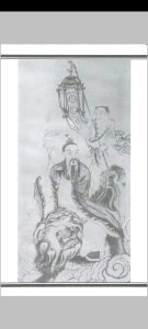 关灯散花科中华古籍网-专注古书收集中华古籍网