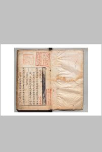 练兵实纪 ９卷杂集６卷 戚继光 刊本 ,明中华古籍网-专注古书收集中华古籍网