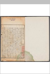 (新修)曲沃县志  40卷 胡元琢等纂  张坊修.乾隆24年中华古籍网-专注古书收集中华古籍网