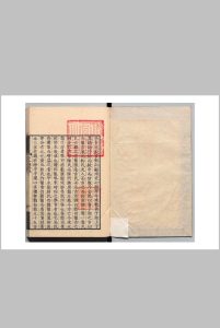 古今韵略 ５卷 邵长衡 宋至 刊本 ,文化2年中华古籍网-专注古书收集中华古籍网