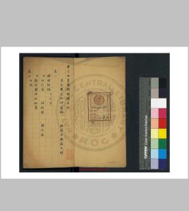 黄氏金柜悬解详释 (清)黄元御撰 清旌德吕氏红格清稿本中华古籍网-专注古书收集中华古籍网