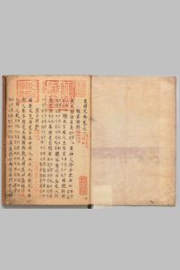 东国史略 ６卷  廖孔悦（明）写本 ,文政2年 , 昌平黌中华古籍网-专注古书收集中华古籍网