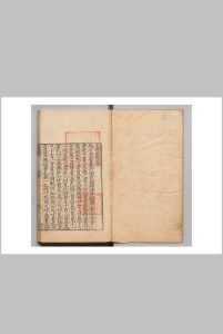 升庵韵书 古音丛目 ５卷 古音略要５卷 古音略例 １卷 注古音略５卷 古音余５卷 古音附录 １卷 奇字韵５卷 杨慎（明） 明刊本中华古籍网-专注古书收集中华古籍网