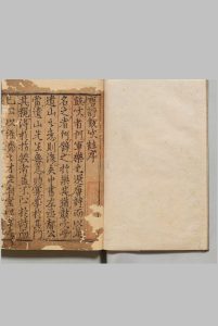 唐诗鼓吹 10卷 元好问(金)郝天挺(元)明刊本, 冲和堂中华古籍网-专注古书收集中华古籍网