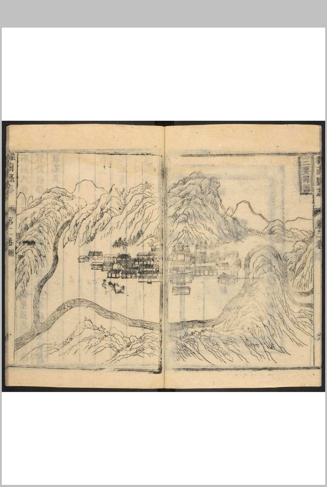 图片[5]中华古籍网-专注古书收集洛南县志  十二卷 范啟源重纂  薛馧订正.乾隆11年 [1746]原刻 (乾隆52年 [1787]增刻, 同治7年 [1867]再增刻重印)中华古籍网-专注古书收集中华古籍网