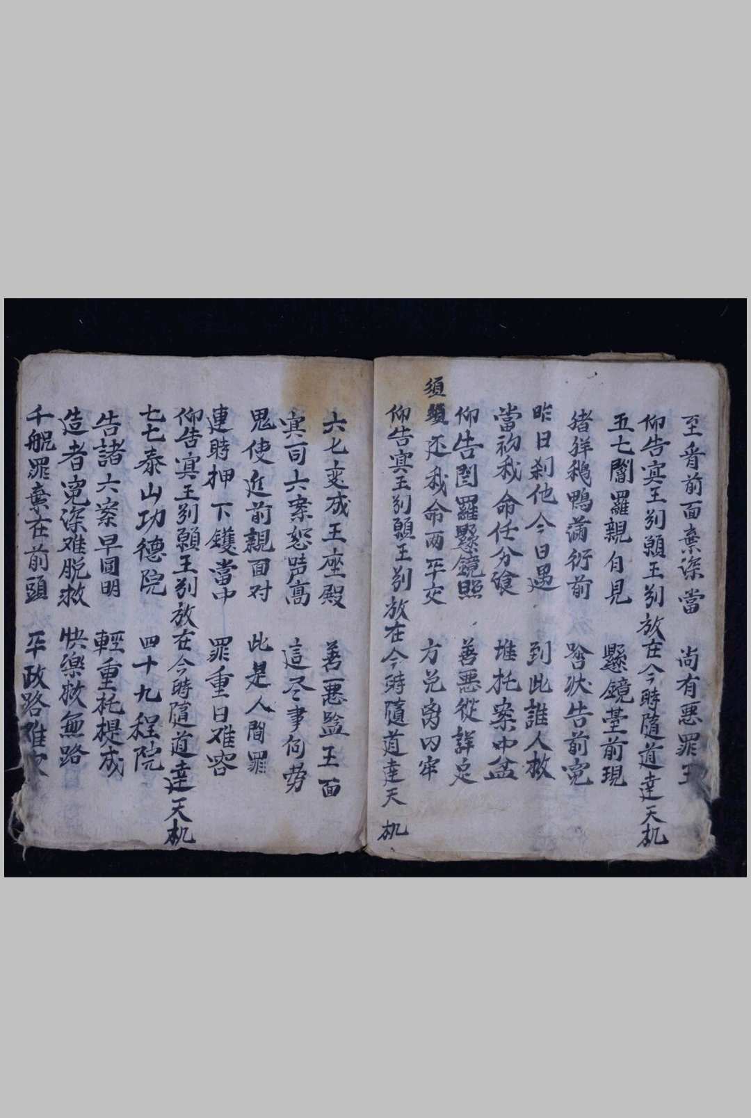 图片[5]-中华古籍网-专注古书收集送终二十四古孝远棺科-中华古籍网-专注古书收集中华古籍网-专注古书收集
