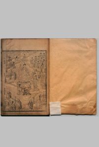 大方广佛华严经 60卷 佛陀跋陀罗（东晋）,明万历36年 ～ 刊本38年中华古籍网-专注古书收集中华古籍网