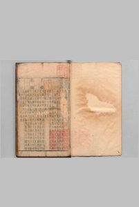 全唐风雅 12卷 唐诗人姓字爵里 １卷 黄克缵 卫一凤 ,明万历间中华古籍网-专注古书收集中华古籍网