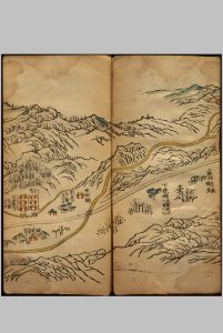 五台山道路全图. 清末印本 经折装中华古籍网-专注古书收集中华古籍网