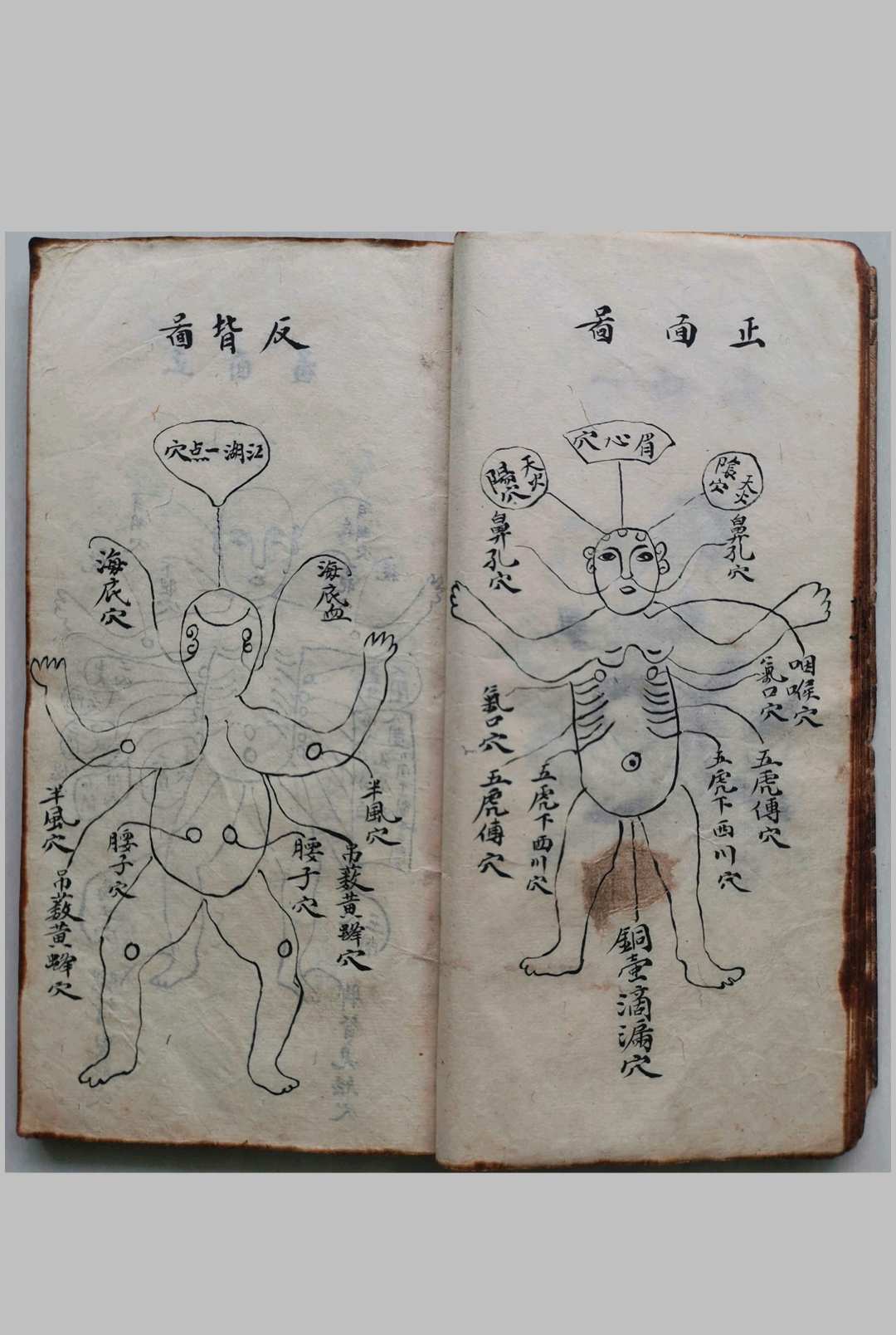 图片[8]-中华古籍网-专注古书收集少林寺武术拳法-中华古籍网-专注古书收集中华古籍网-专注古书收集