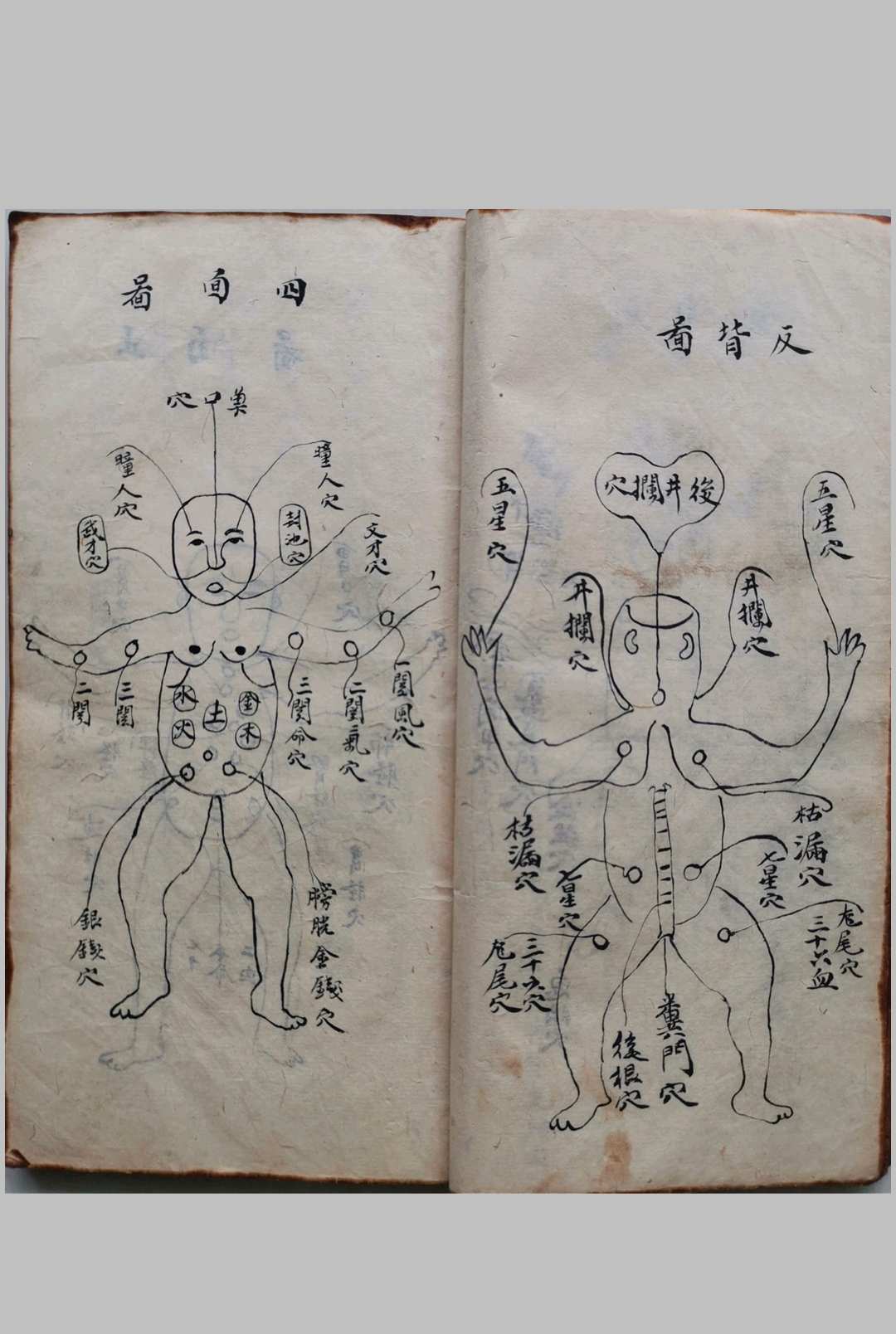 图片[9]-中华古籍网-专注古书收集少林寺武术拳法-中华古籍网-专注古书收集中华古籍网-专注古书收集