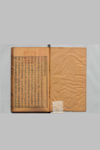 证治准绳 王肯堂  明刊本中华古籍网-专注古书收集中华古籍网