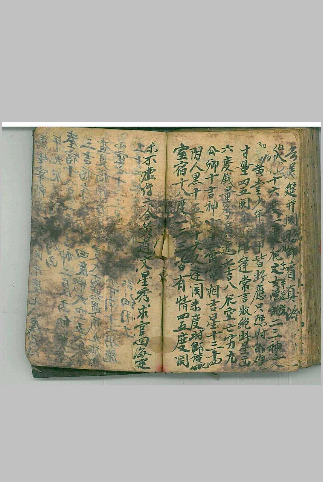 图片[19]-中华古籍网-专注古书收集杀师总决-中华古籍网-专注古书收集中华古籍网-专注古书收集