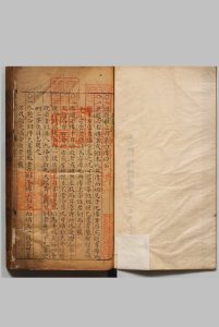 刻真传安福诸名家麟经秘旨梅林臆见 12卷  邹德溥, 叶氏天台馆中华古籍网-专注古书收集中华古籍网